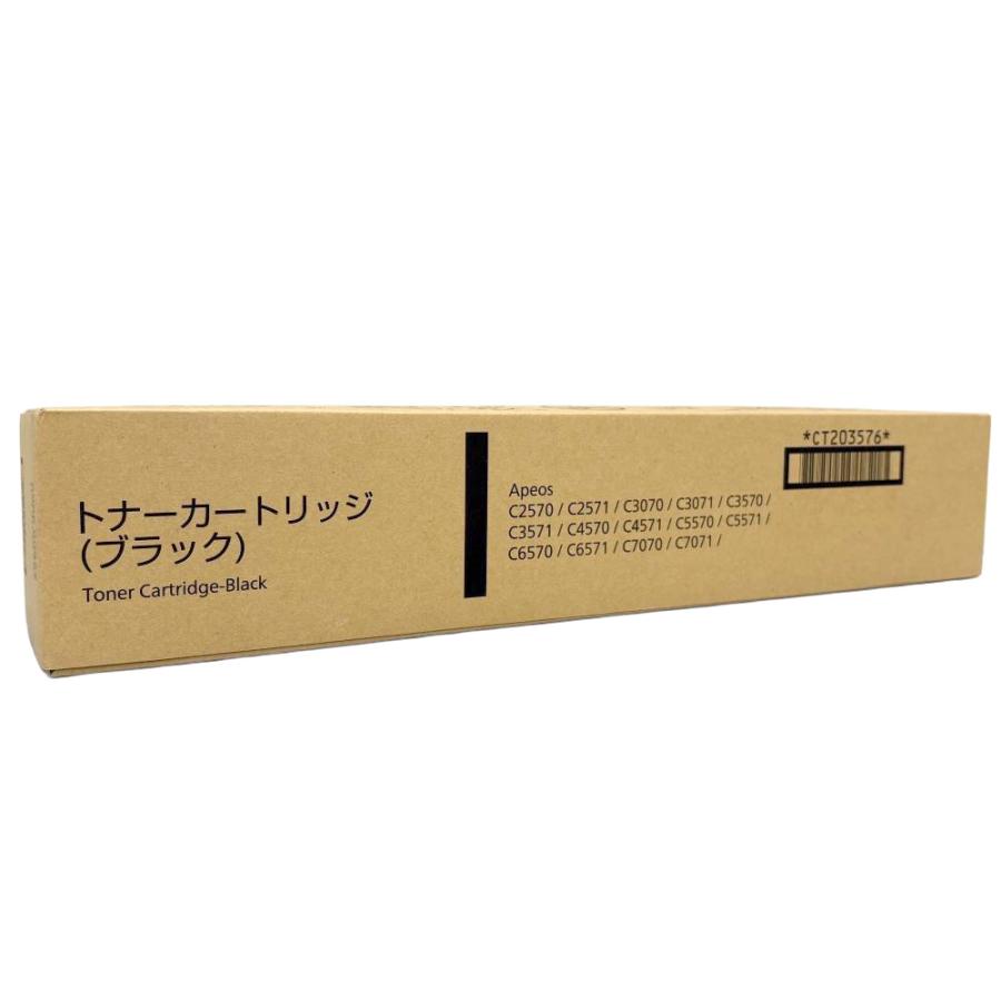 富士フイルムビジネスイノベーション 純正トナーカートリッジ CT203576