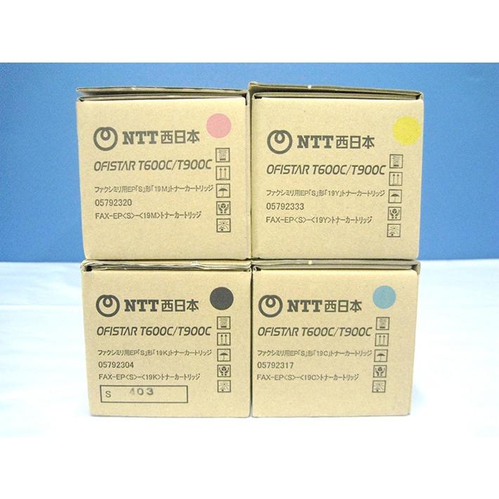 NTT西日本 OFISTAR トナーカートリッジ FAX-EPS-19(4色) NTT西日本 NTT 純正トナーカートリッジ FAX-EPS-19 4色+廃トナー