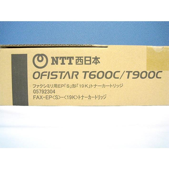 NTT西日本 OFISTAR トナーカートリッジ FAX-EPS-19(4色) NTT西日本 NTT 純正トナーカートリッジ FAX-EPS-19 4色+廃トナー