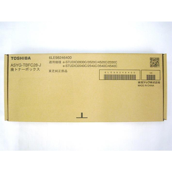 NTT西日本 OFISTAR トナーカートリッジ FAX-EPS-19(4色) NTT西日本 NTT 純正トナーカートリッジ FAX-EPS-19 4色+廃トナー