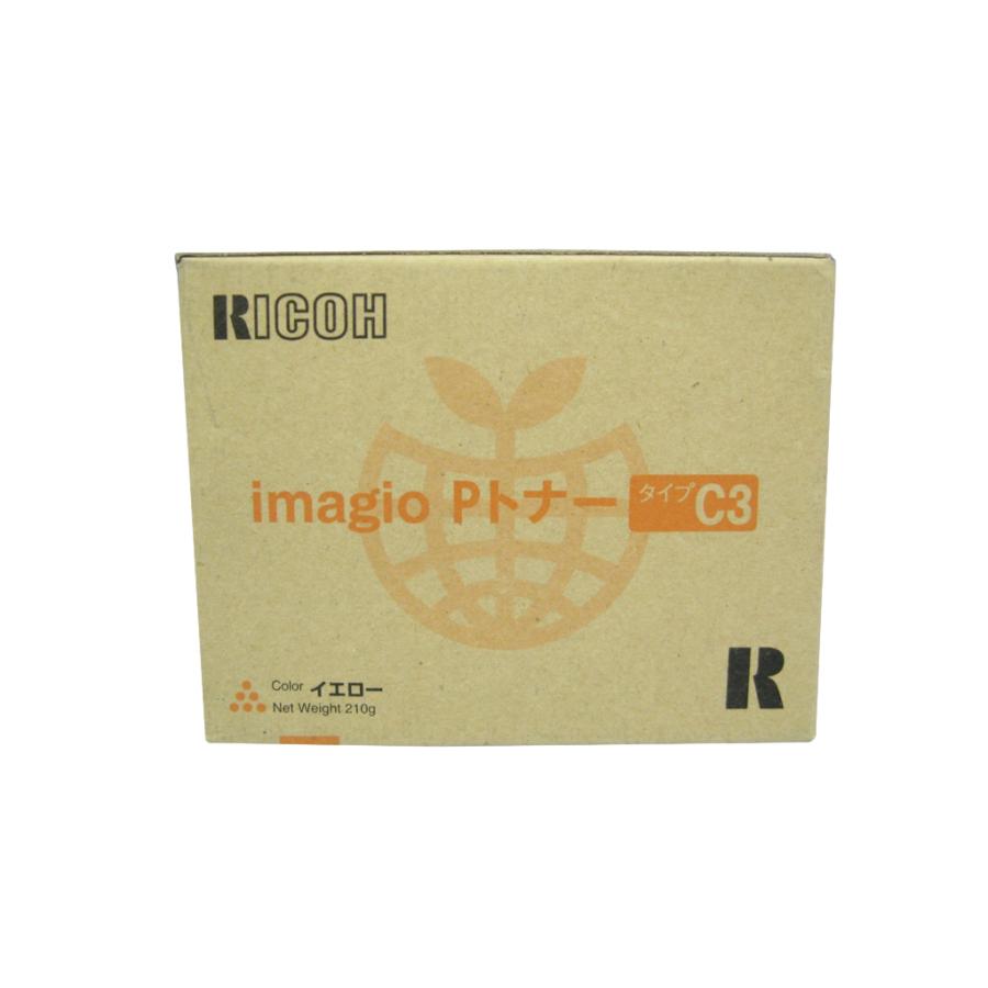 リコー（RICOH） 純正トナーカートリッジ imagio PトナータイプC3