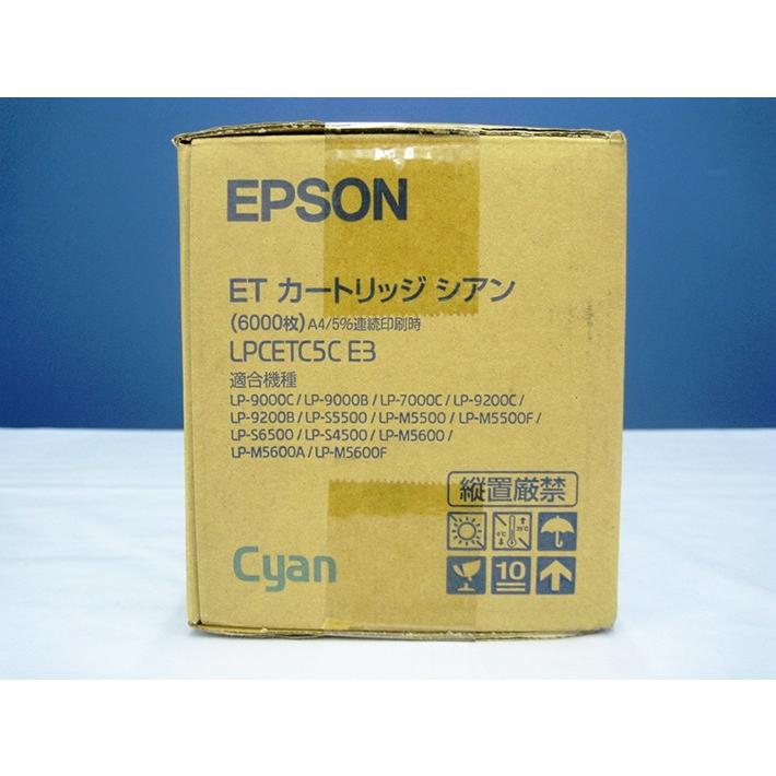 エプソン（EPSON） 純正トナーカートリッジ LPCETC5CE3 シアン