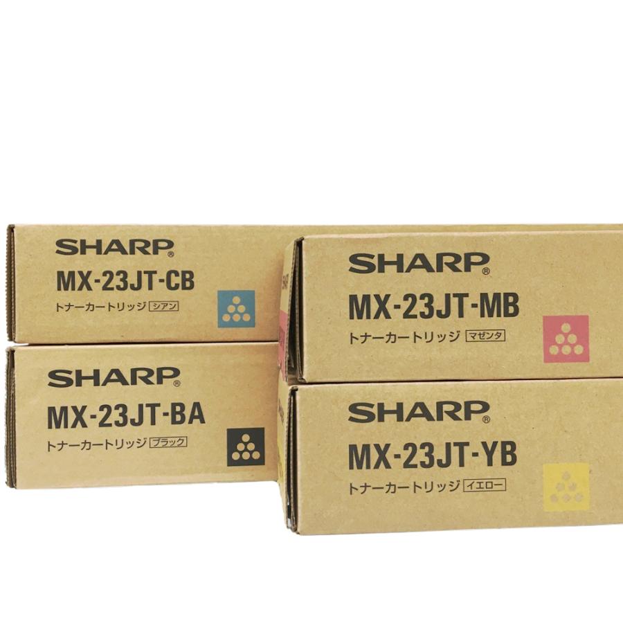 シャープ 純正トナーカートリッジ MX-23JT 4色セット 廃トナーボックス 