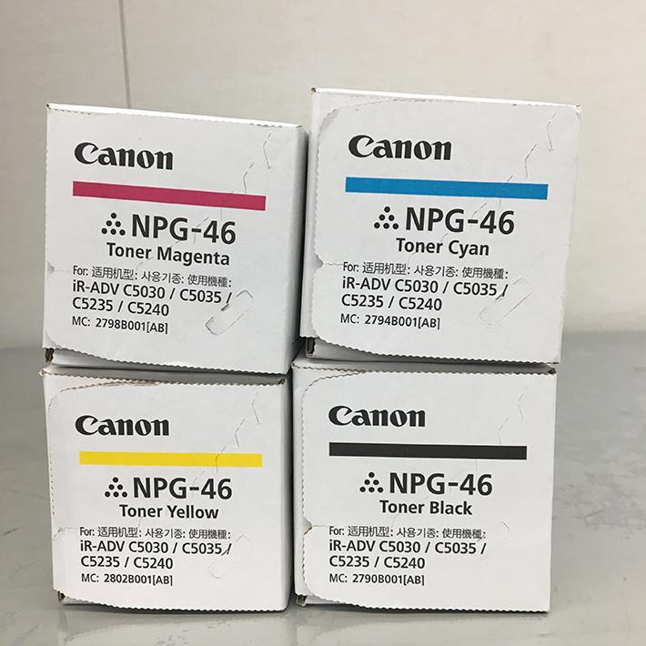 キヤノン キャノン 純正トナーカートリッジ NPG46 4色 回収トナー容器 