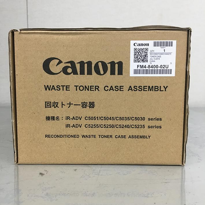 キヤノン キャノン 純正トナーカートリッジ NPG46 4色 回収トナー容器 