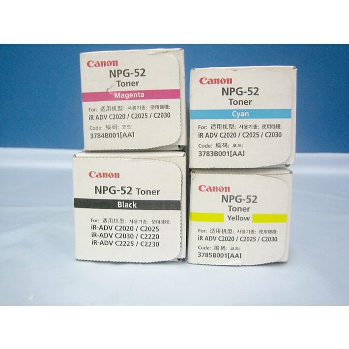 キャノンNPG-52 純正トナーカートリッジ 4色セット9本　回収ボックス　新品 キヤノン キャノン 純正トナーカートリッジ NPG52 4色 廃トナー