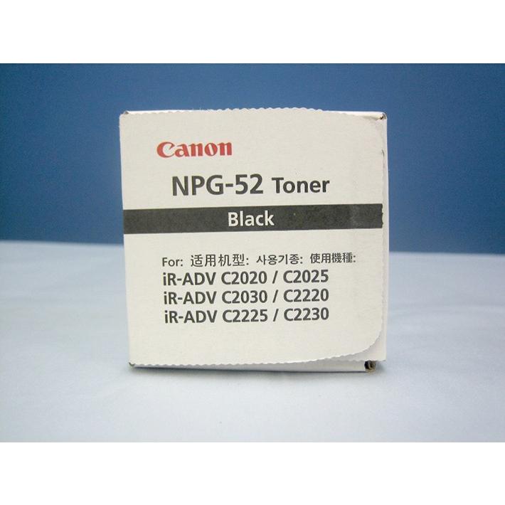 キヤノン（Canon） キャノン 純正トナーカートリッジ NPG52 ブラック