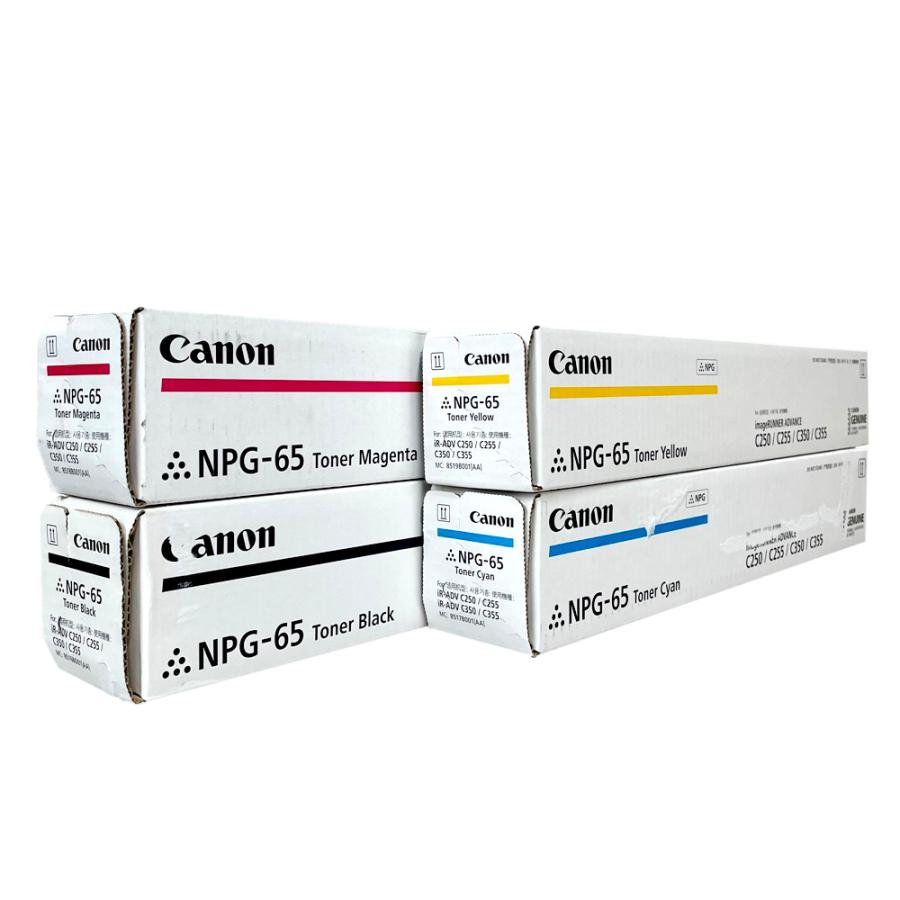 64260 【4色セット】 未使用 Canon キャノン NPG-65 純正品トナー×4本