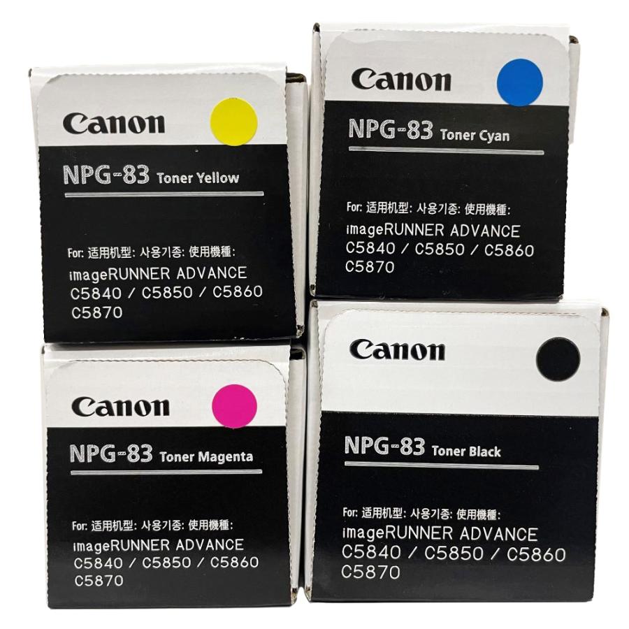 imageRUNNER キャノン 純正トナーカートリッジ NPG-83 4色セット imageRUNNER キャノン 純正トナーカートリッジ NPG-83 4色セット