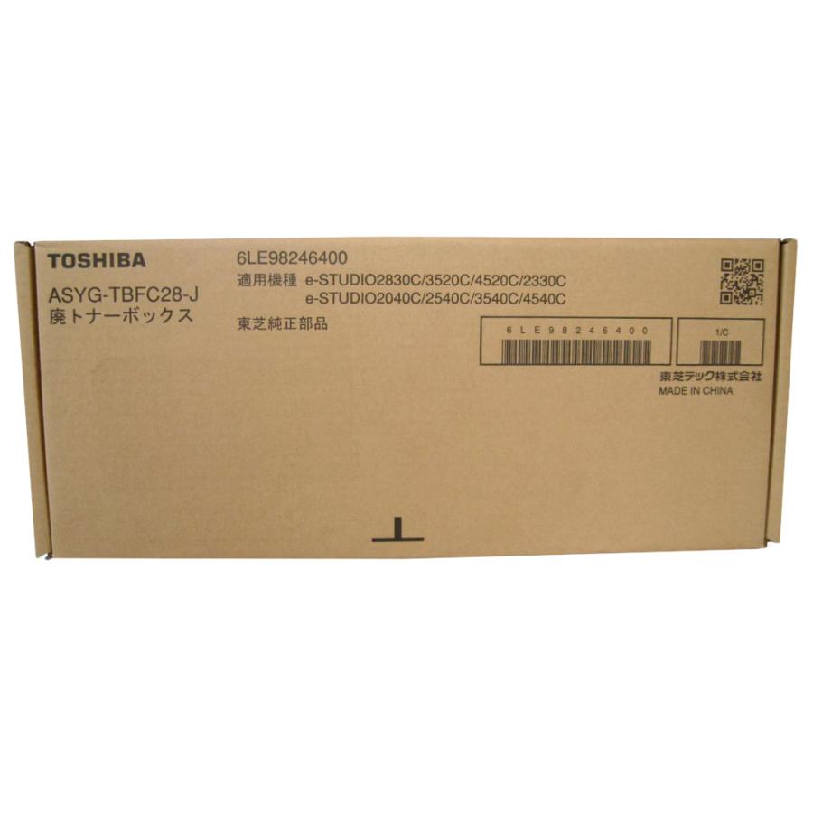 TOSHIBA】東芝純正トナー6本セット