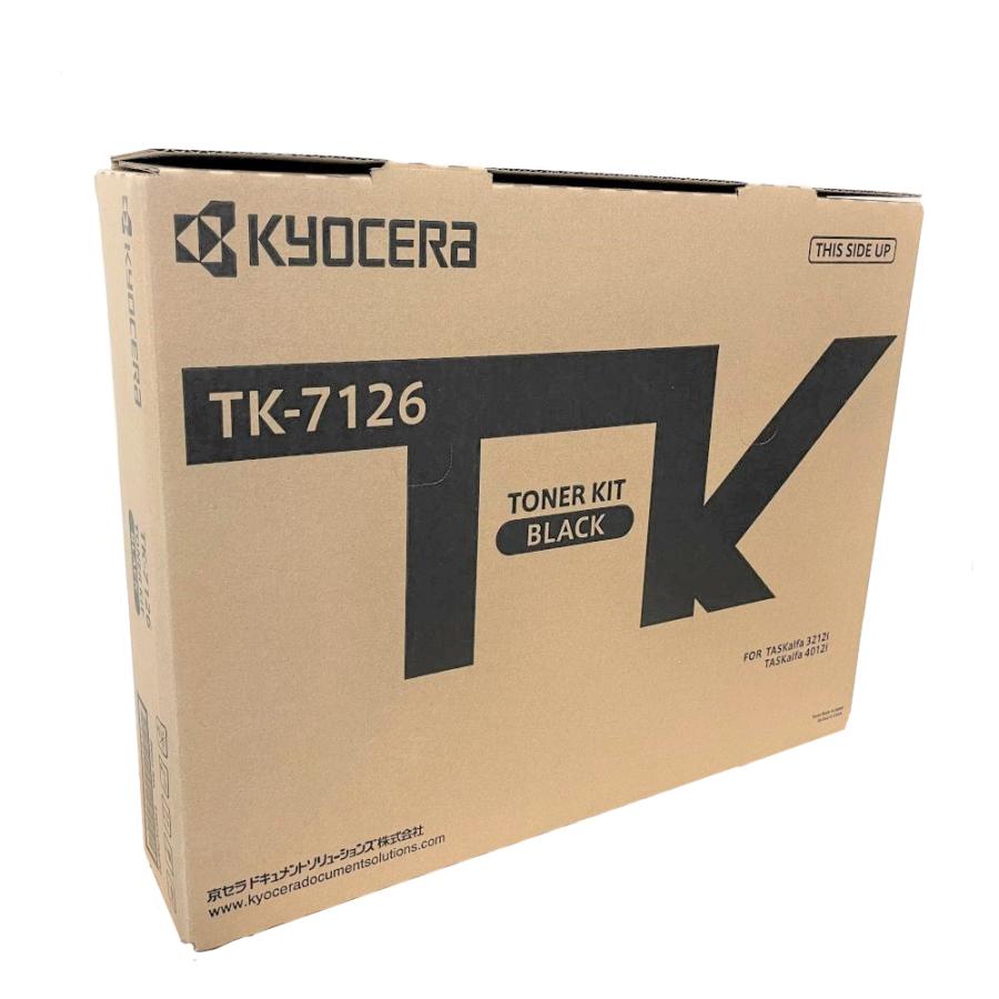 ★新品★京セラトナー　TK-7126✕3本セット 京セラドキュメントソリューションズ 京セラ TK-7126トナー