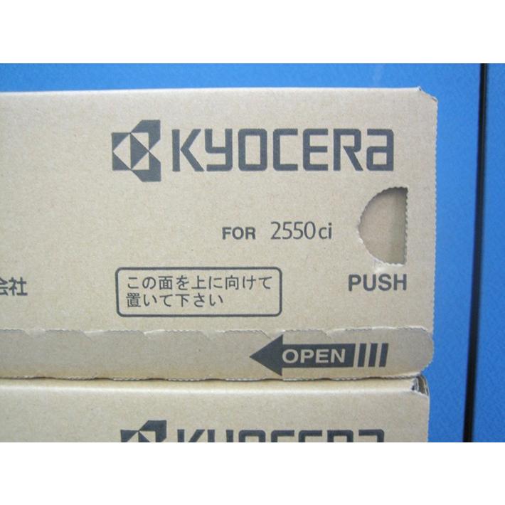 京セラ トナー(TK8316Y for2550ci) KYOCERA（京セラ） 純正トナーカートリッジ TK-8316 4色セット