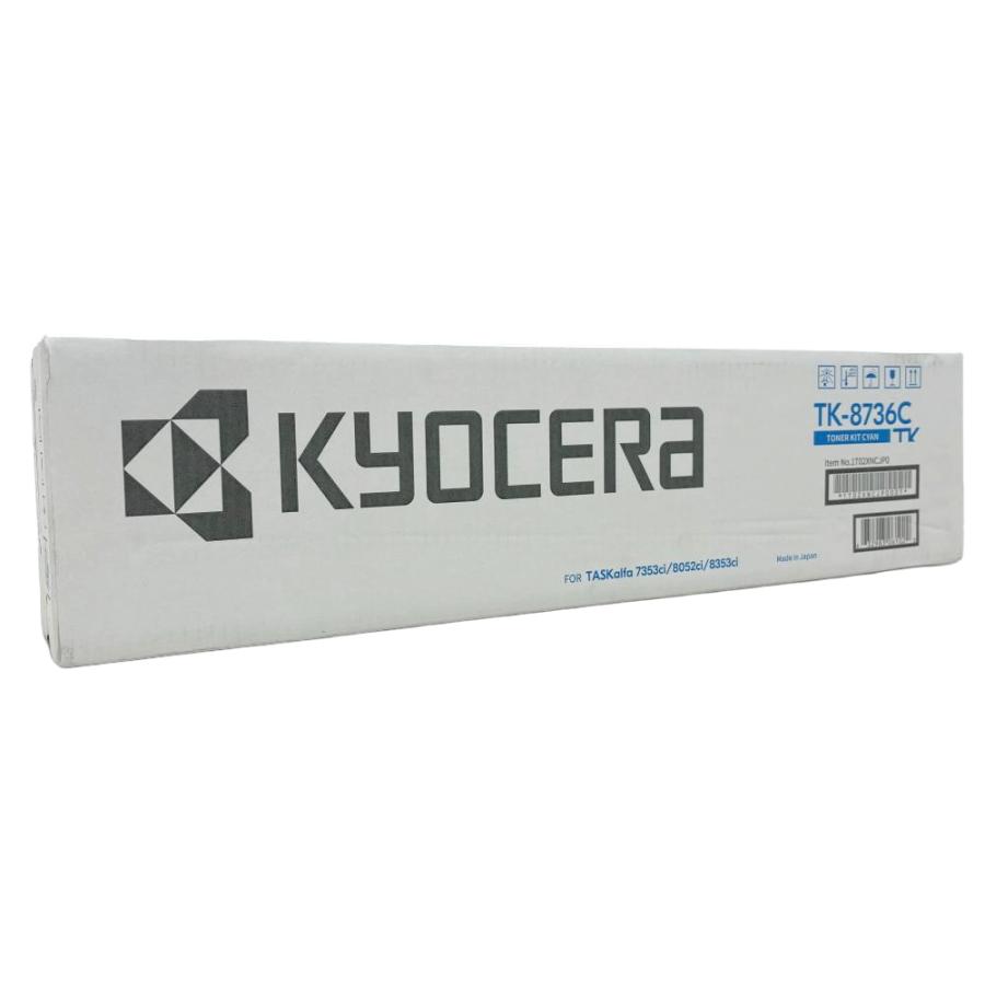 KYOCERA 京セラ　トナー　TK-8736C シアン PC周辺機器 KYOCERA 京セラ トナー TK-8736C シアン