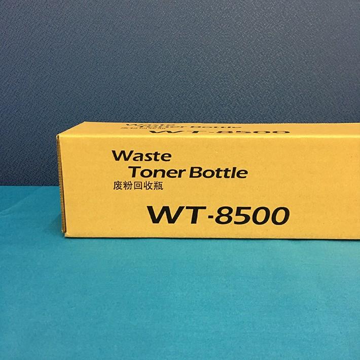 京セラ 純正廃トナーボックス WT-8500 TASKalfa2552ci 2553ci 3252ci 3253ci 4052ci 5052ci 6052ci 4053ci 5053ci 6053ci 4002i 5002i 5003i｜atland-shop｜02