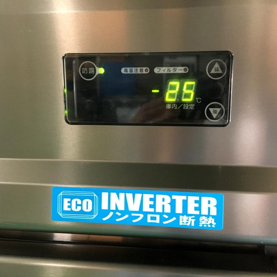 大和冷機 403YSS-EC 縦型インバータ制御冷凍庫 中古 : アットランド