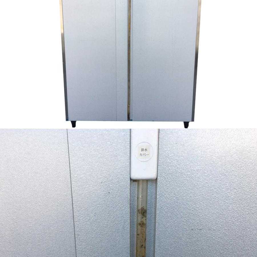 大和冷機 413YCD-NP-EC 縦型インバータ制御冷蔵庫 2014年製 中古