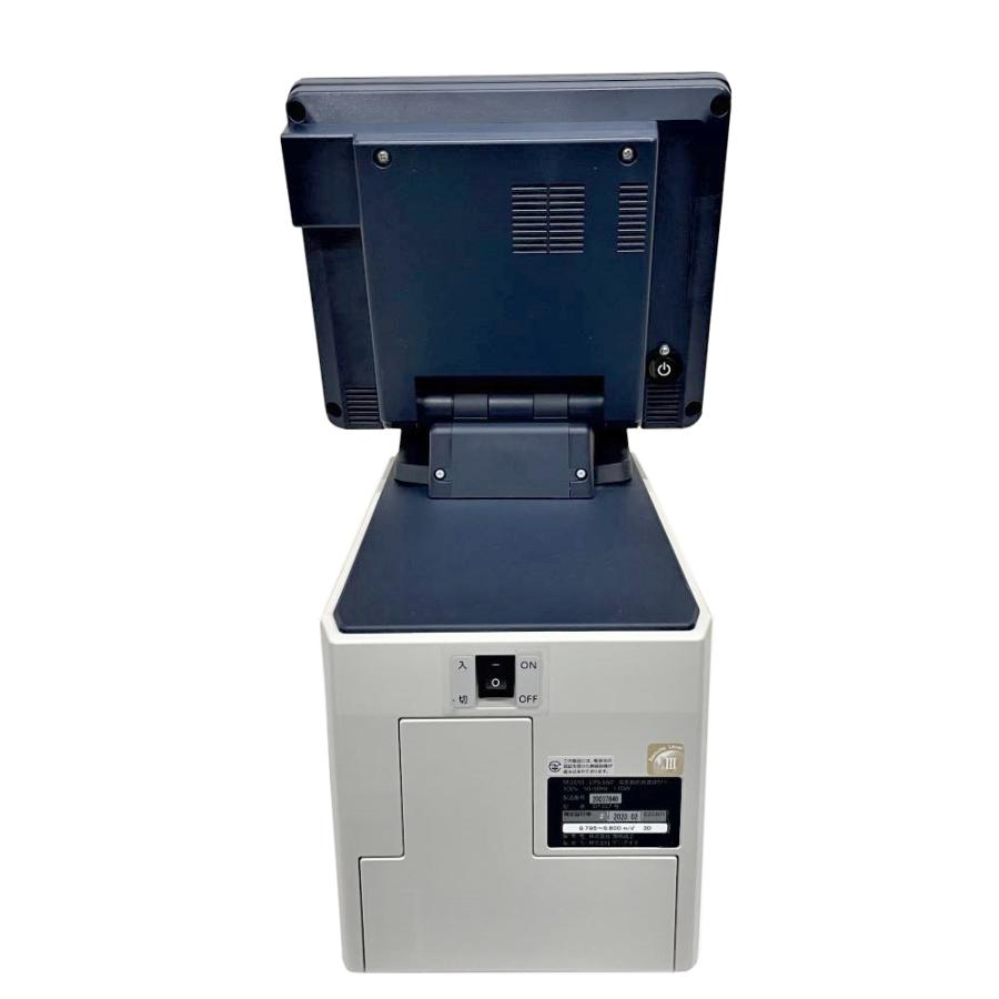 TERAOKA ラベルプリンター DPS-560II 計量値付機 Wi-Fi子機標準 TERAOKA ラベルプリンター DPS-560II 計量値付機 Wi-Fi子機標準