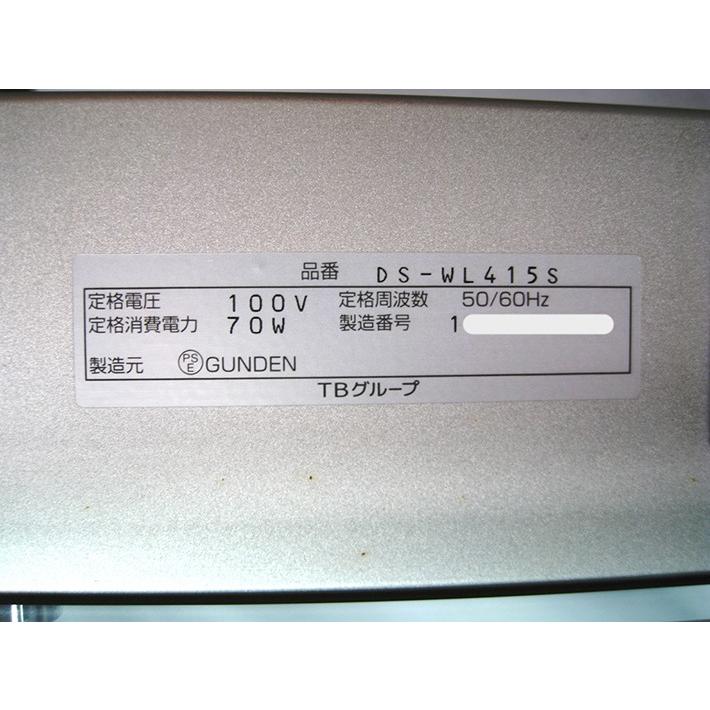 東和(TOWA) DS-WL415S 電光看板 設定用リモコン 重りタンク付 中古 : k
