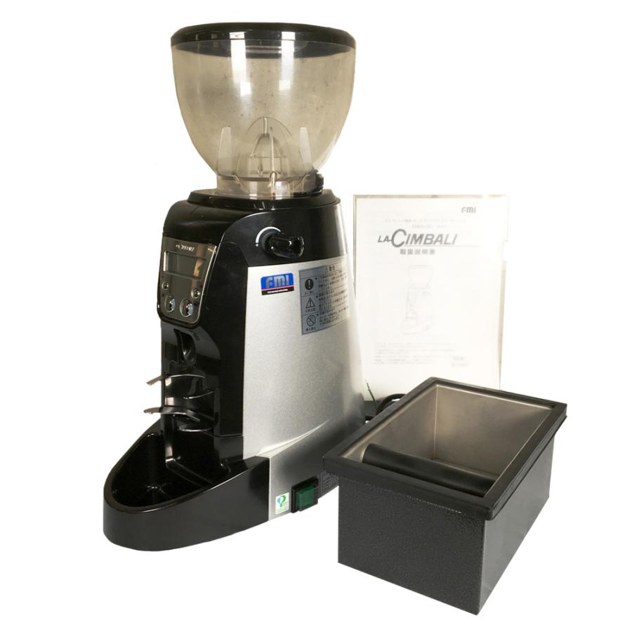 FMI laCimbali チンバリエスプレッソ専用ミル ENEA marugoto-kmart_fmi0250