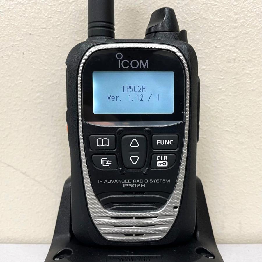 ICOM IPトランシーバー IP502H 5台セット デュアルSIMモデル ICOM IPトランシーバー IP502H 5台セット デュアルSIMモデル