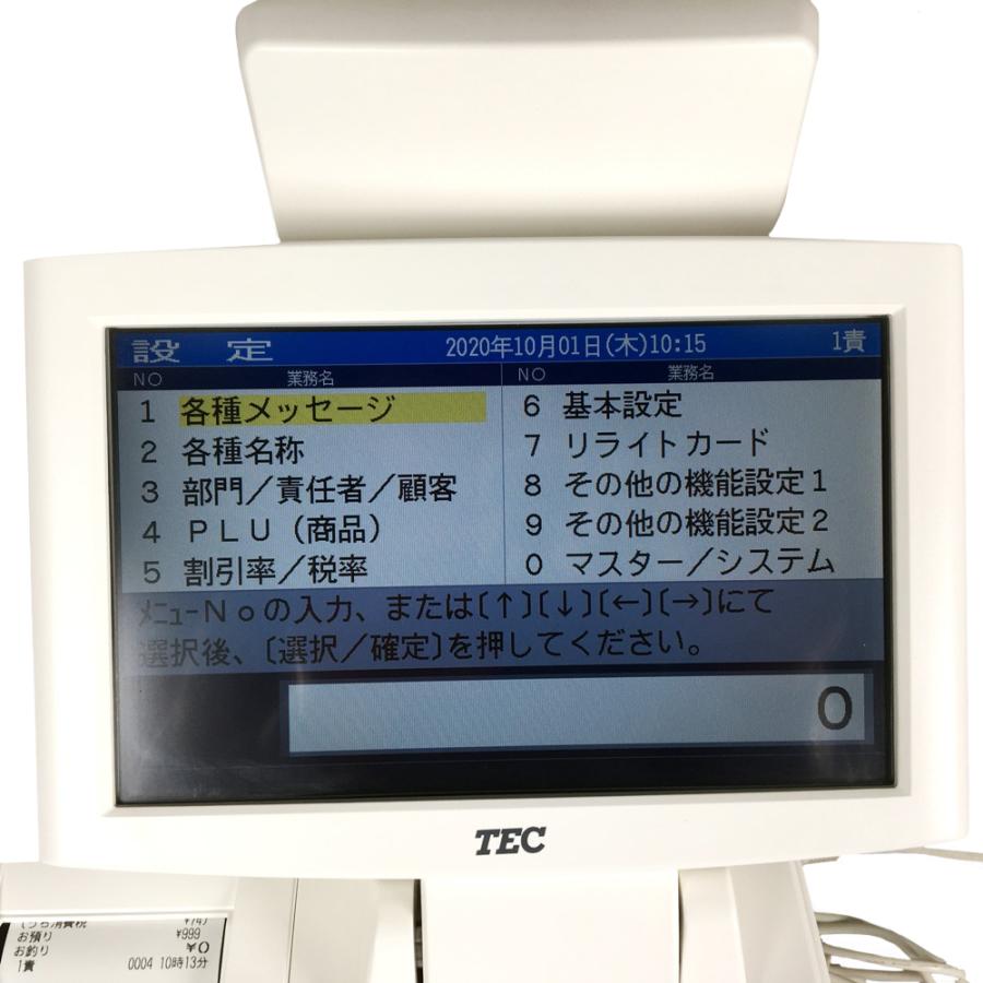 東芝テック MA-2055-V2-R ホワイト POSレジスター タッチスキャナー 