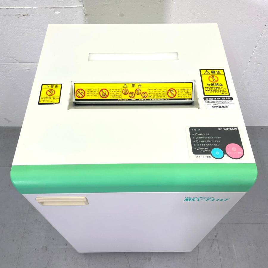 明光商会 MSV-F31CF MSシュレッダー 中古 : アットランド・ヤフー