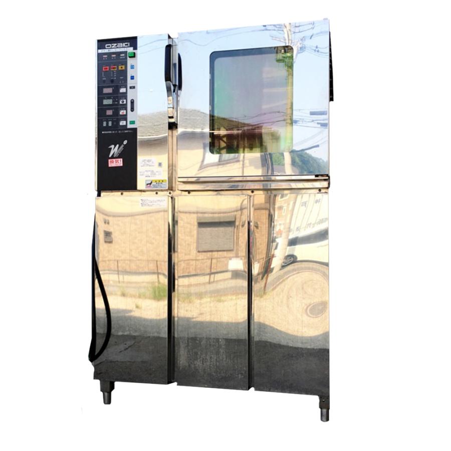 オザキ OZCSO-95 ガスコンベクションスチームオーブン 都市ガス用13A