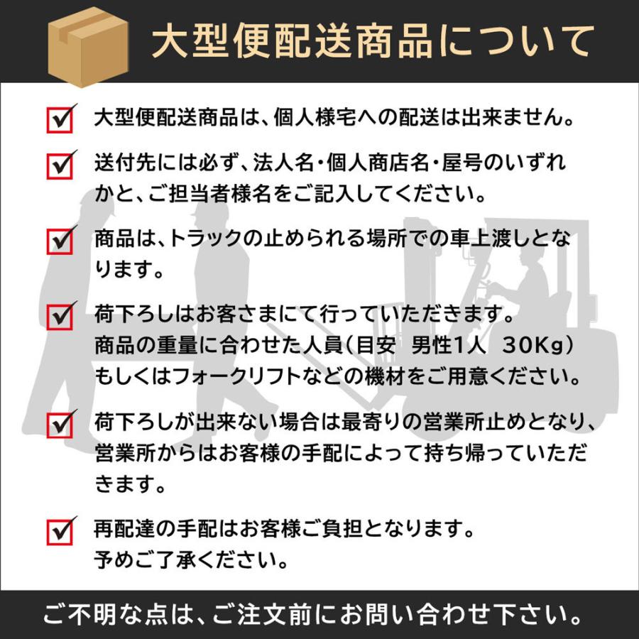 オザキ OZCSO-95 ガスコンベクションスチームオーブン 都市ガス用13A 60HZ専用 オーブン用洗剤付 中古の画像