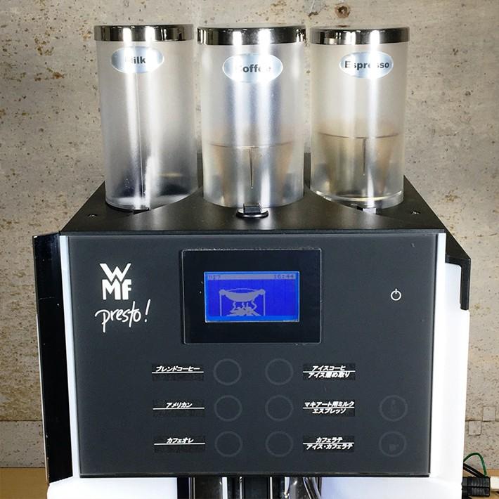 WMF（ベーエフエム）Presto 1400-3 エスプレッソ・コーヒーマシン 中古