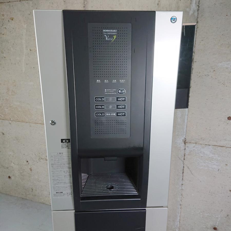 ホシザキ（HOSHIZAKI） PTE-100H2WA1-BK ティーディスペンサー