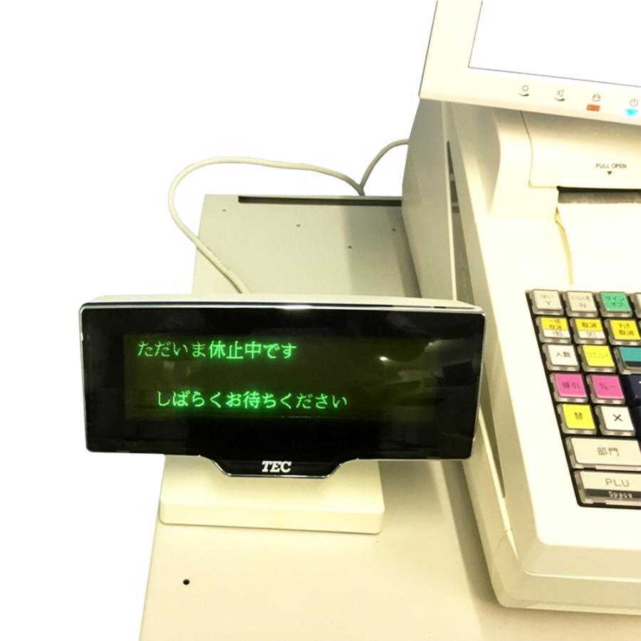 東芝テック QT-100 WILLPOS-mini POSレジスター 中古 : アット 東芝テック QT-100 WILLPOS-mini POSレジスター 中古 : アット