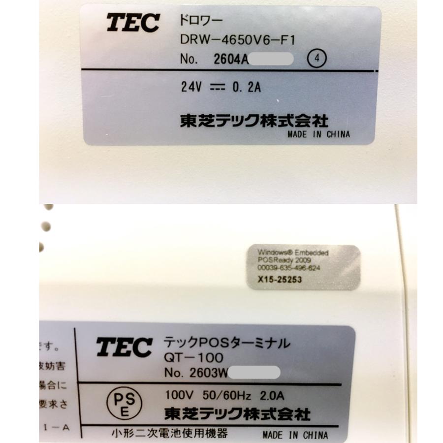 東芝テック QT-100 WILLPOS-mini POSレジスター 中古 : アット 東芝テック QT-100 WILLPOS-mini POSレジスター 中古 : アット