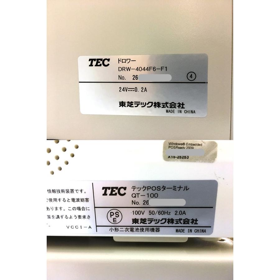 東芝テック QT-100 WILLPOS-mini POSレジスター 中古 : アット 東芝テック QT-100 WILLPOS-mini POSレジスター 中古 : アット