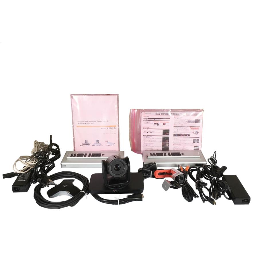 POLYCOM Polycom(ポリコム) RealPresence Group 500-720 310-720 POLYCOM Polycom(ポリコム) RealPresence Group 500-720 310-720