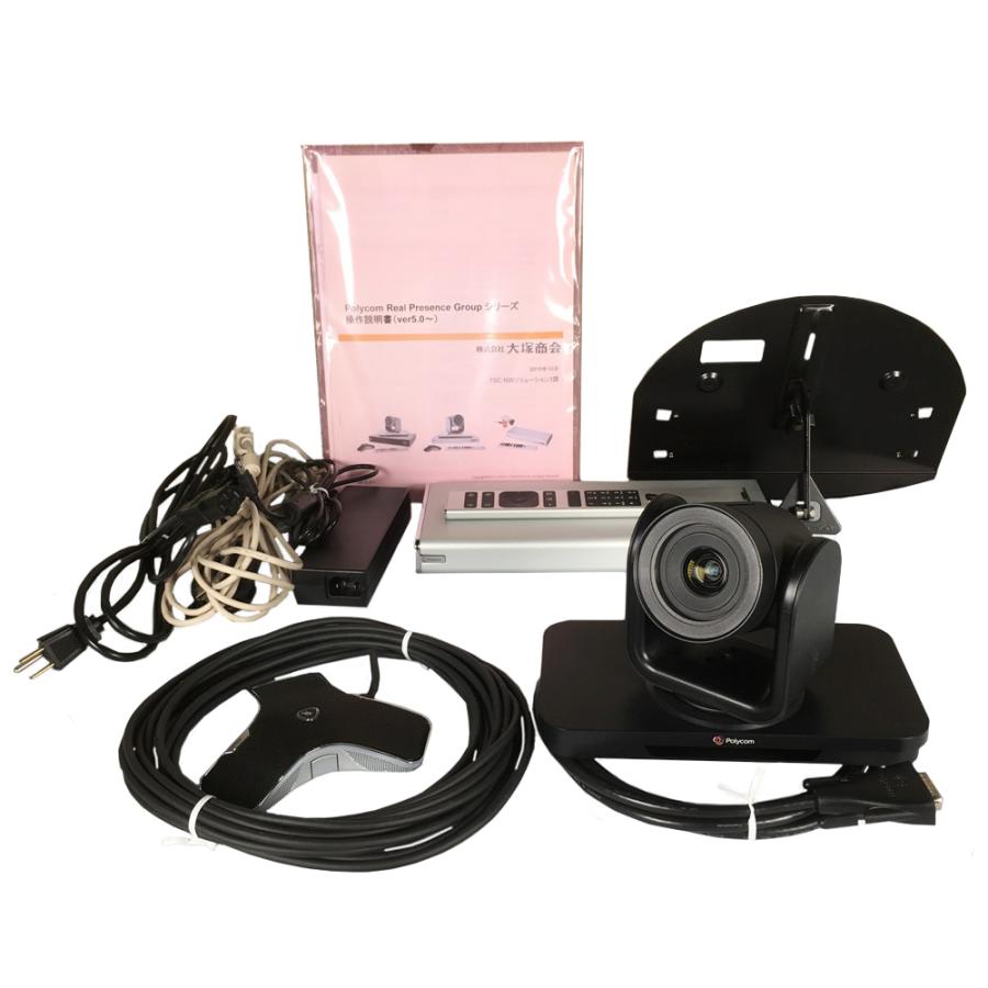 POLYCOM Polycom(ポリコム) RealPresence Group 500-720 310-720 POLYCOM Polycom(ポリコム) RealPresence Group 500-720 310-720