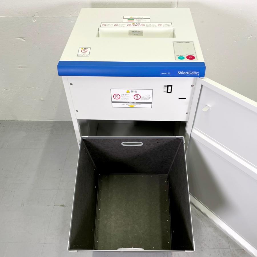 ライオン事務器 ShredGear senka25(シュレッドギア センカ25 ライオン事務器 ShredGear senka25(シュレッドギア センカ25