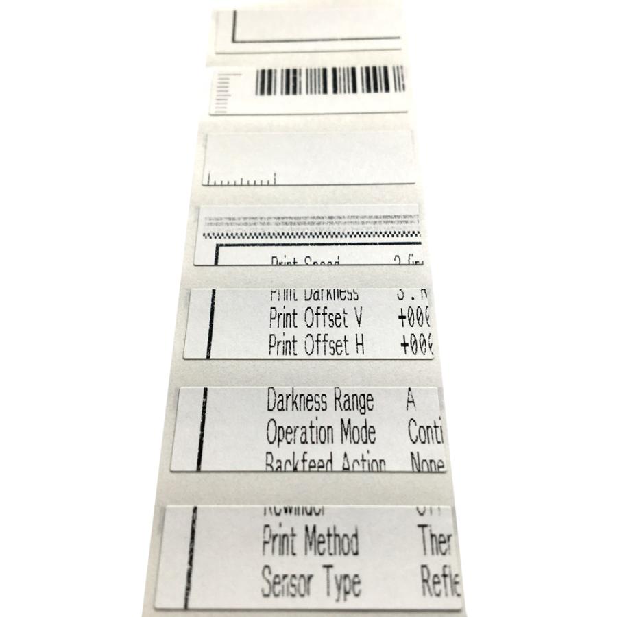 サトー サトー(SATO) スキャントロニクス SR424-3 ラベルプリンター