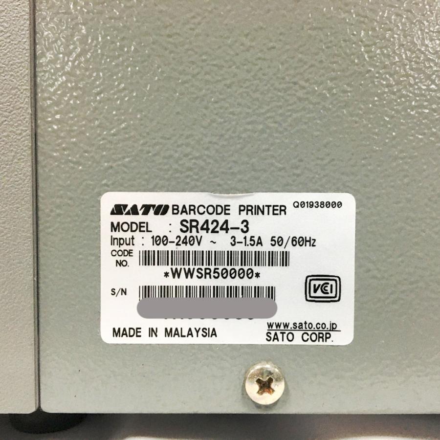 サトー サトー(SATO) スキャントロニクス SR424-3 ラベルプリンター
