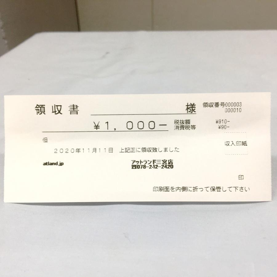 スマートレジスター　SX-150II　SD対応　店名無料　136600 製品情報：SMARTREGI SX-150Ⅱ -株式会社TOWA