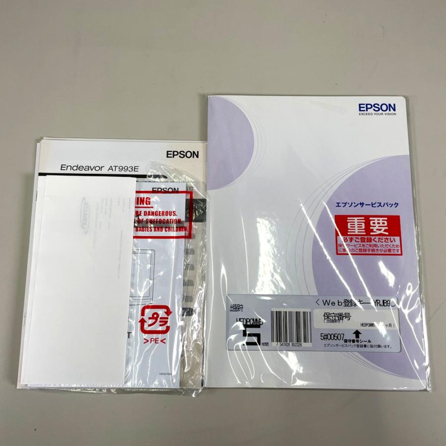 三菱製紙 TDP-459II サーマルディジプレートシステム 三菱製紙 TDP-459II サーマルディジプレートシステム