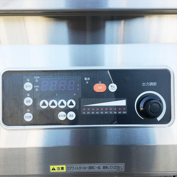 調理器具 タニコー 業務用 電磁ローレンジ TIH-L7N