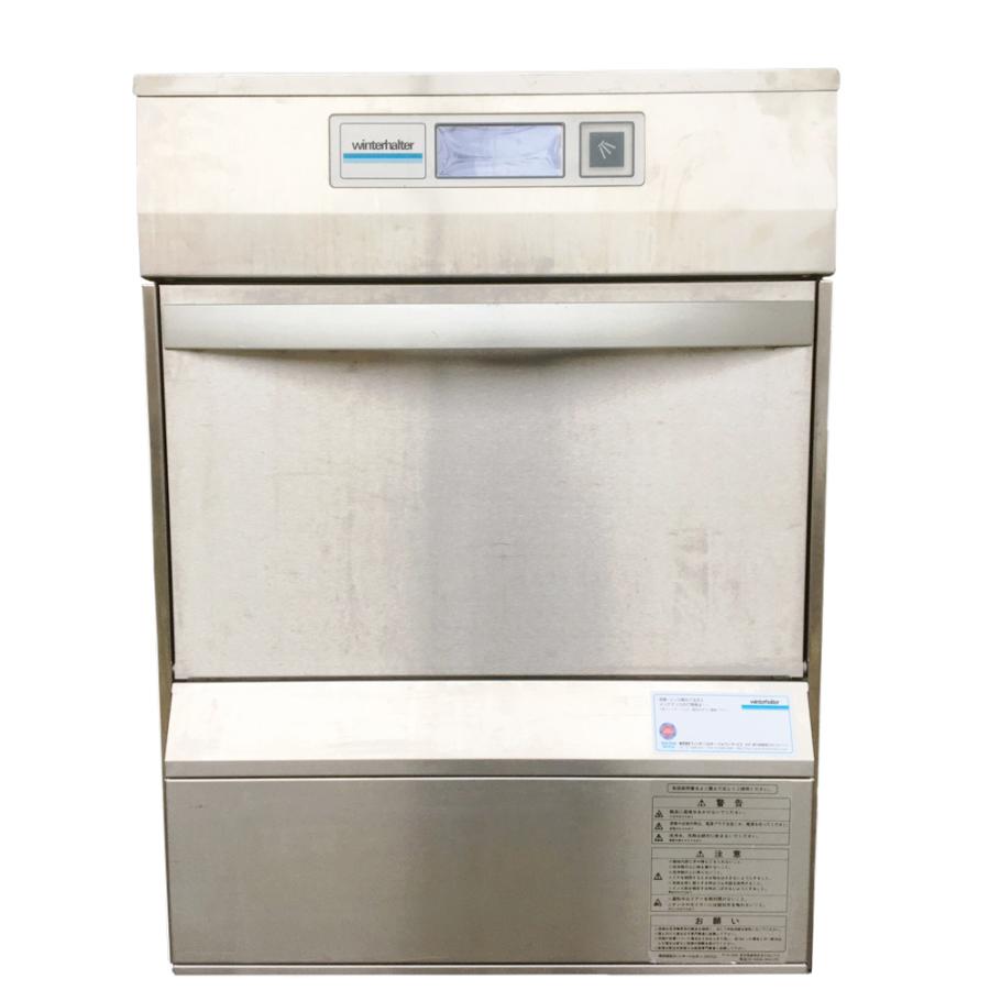 ウィンターハルター UC-M アンダーカウンタータイプ食器洗浄機 60Hz