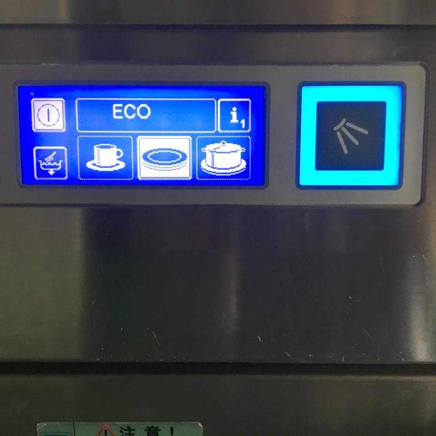ウィンターハルター UC-M アンダーカウンタータイプ食器洗浄機 ウィンターハルター UC-M アンダーカウンタータイプ食器洗浄機