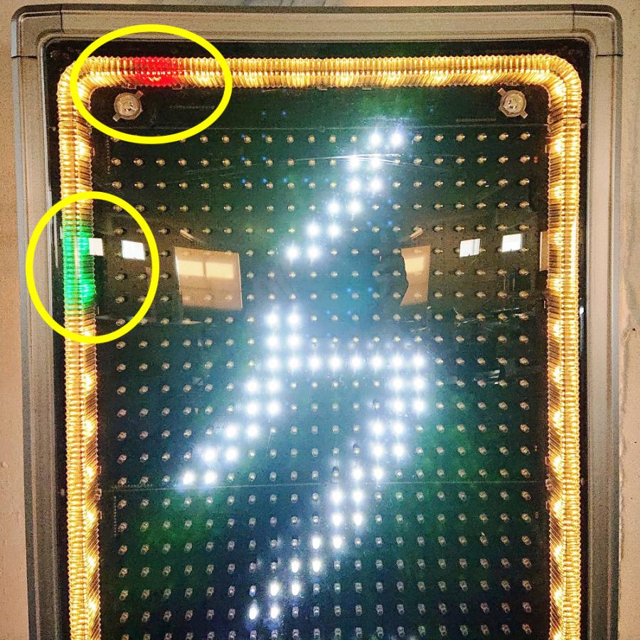 東和(TOWA) キャクトールFine US-WFP06W 両面仕様 電光看板 設定用