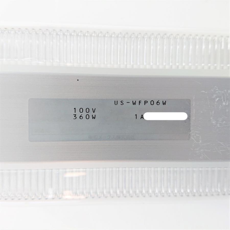 東和(TOWA) キャクトールFine US-WFP06W 両面仕様 電光看板 設定用