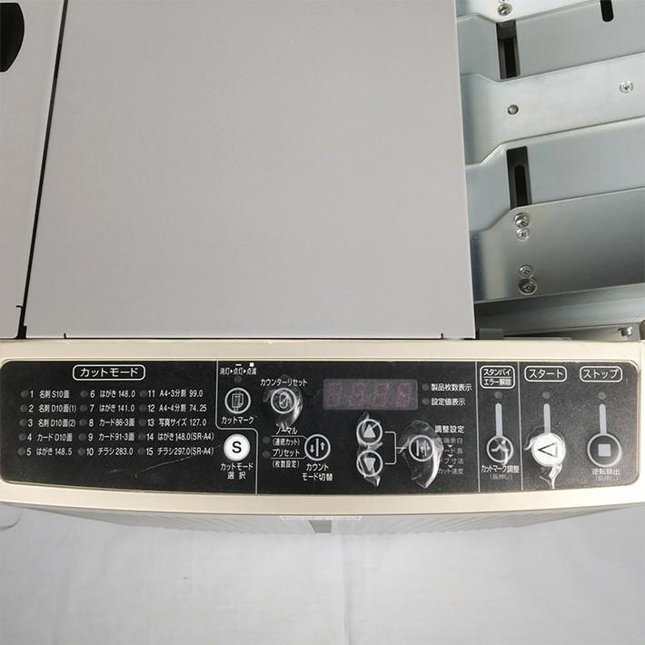 ジャストコーポレーション Vc6000 名刺カッター 中古 : アットランド