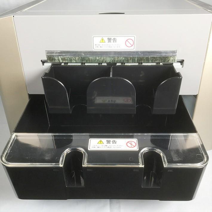 ジャストコーポレーション Vc6000 名刺カッター 中古 : アットランド