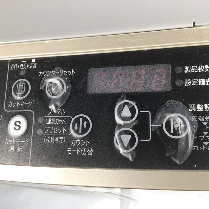 ジャストコーポレーション Vc6000 名刺カッター 中古 : アットランド