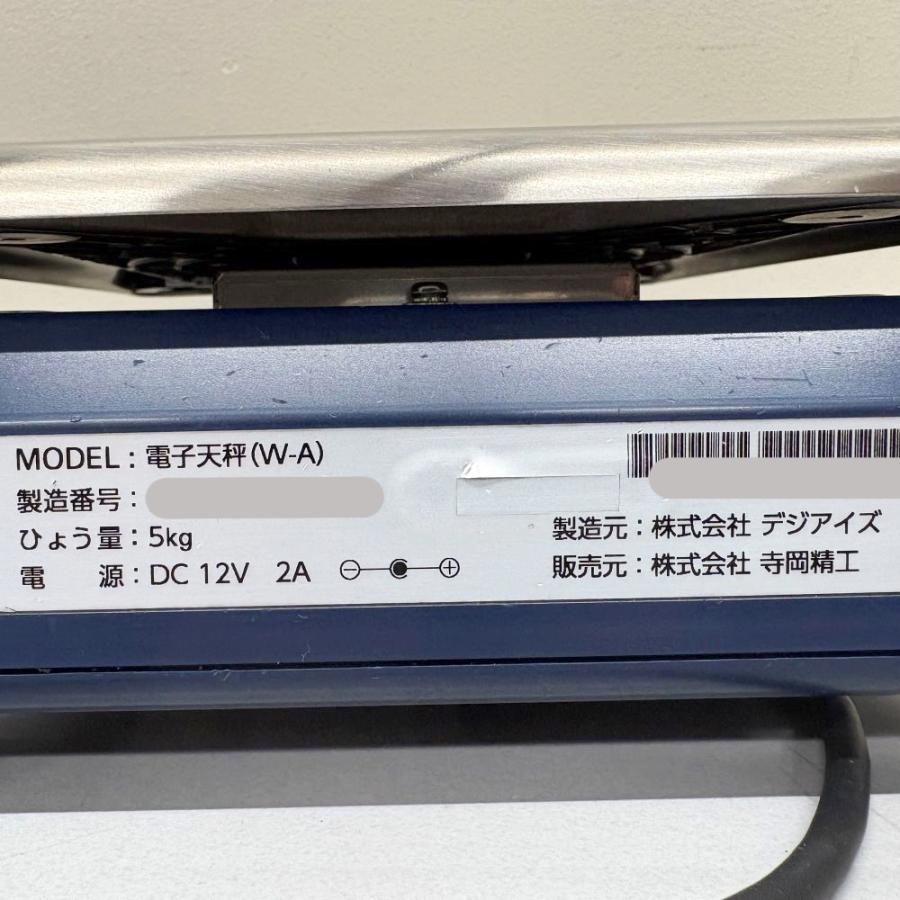 寺岡精工 デジタルカウンティングスケール DC-600 2021年製 