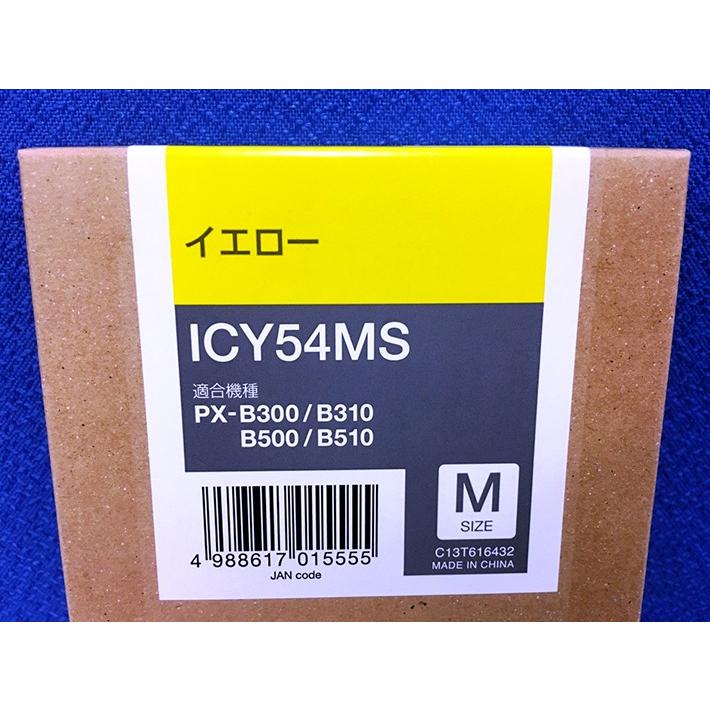 エプソン（EPSON） 純正インクカートリッジ ICY54MS イエロー PXB300